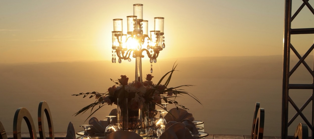 Sky Dining