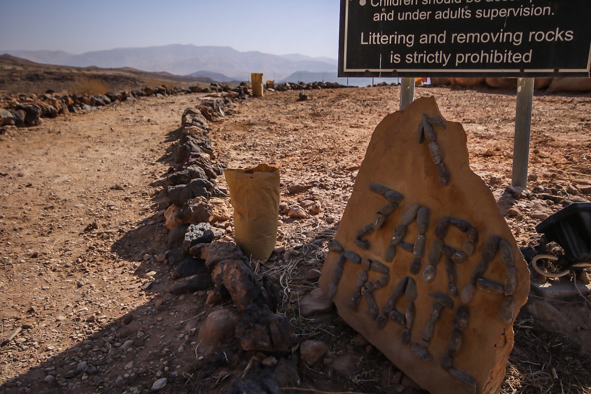 Zara Cliff Walking Trail